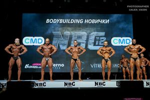 BODYBUILDING НОВИЧКИ